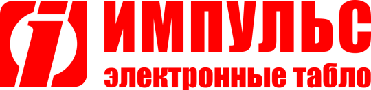 Фото №1 на стенде Логотип. 708407 картинка из каталога «Производство России».